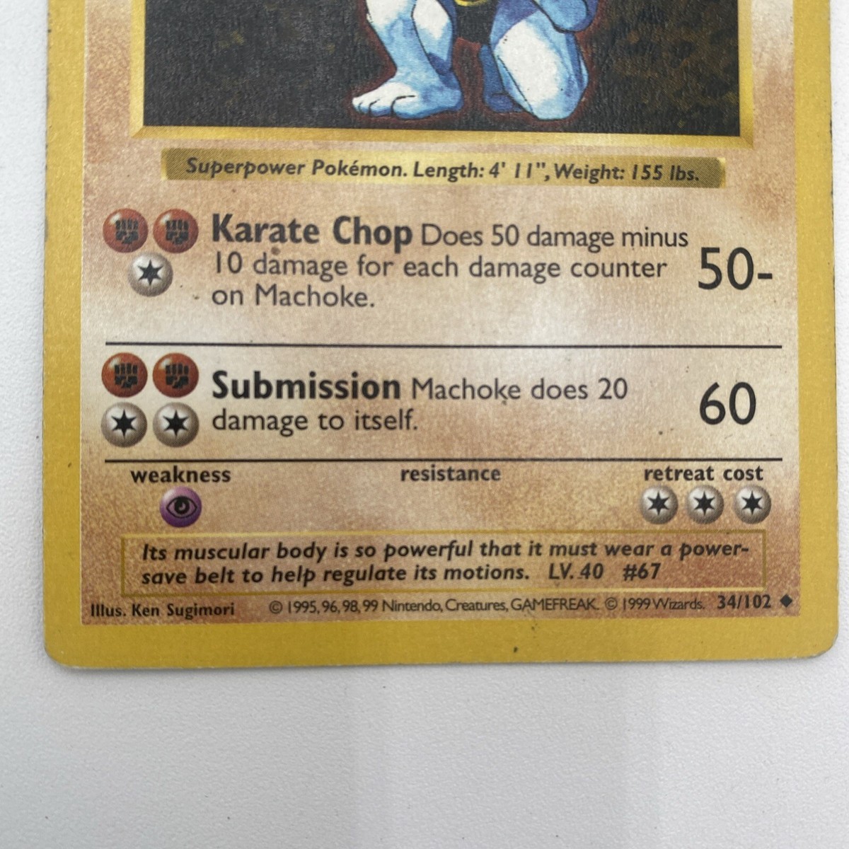 Pokemon Card - Machoke 1st Edition Base Set (Shadowless) 34/102 Uncommon