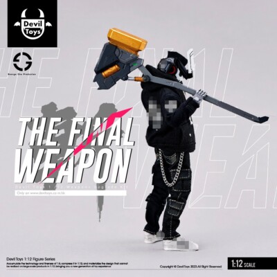 その他 Devil Toys Weapon Upgrade Kit vol.1 1/12 Weapon