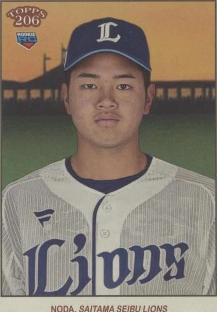 2023 Topps 206 NPB 中田翔（巨人） 1of1 2023 Topps 206 NPB Nippon Professional Baseball - Kaito Noda #98