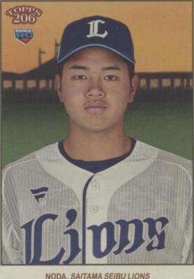 2023 Topps 206 NPB Nippon Professional Baseball - Kaito Noda #98