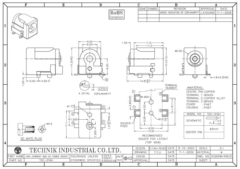20PC 5A SMT SMD Charger power supply 4-pin 5.5 x 2.5mm DC Socket PCB Panel Mount - Image 3 of 4