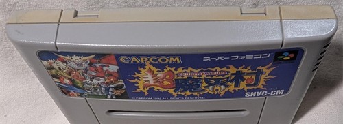 Lotto giochi Nintendo Super Famicom SNES venditore USA testati scegli gioco luglio 2025 - Foto 4 di 401