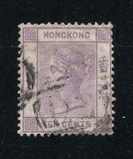 CHINA Hong Kong 1880 10c Used D27 (Amoy) cancel, Watermark Variety -  CC at top