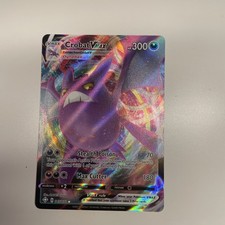 Pokemon Card Crobat VMAX 045/072 Shining Fates Full Art Ultra Rare Near Mint