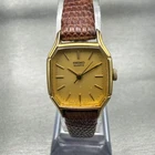 Seiko Watch Women 20mm Gold Dial Gold Tone Rectangle 1421-5660 New Battery VTG