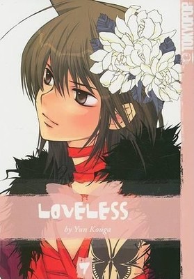 Loveless: v. 7 (Loveless (Tokyopop)), Kouga, Yun