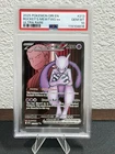 Team Rockets Mewtwo ex PSA 10 English Pokemon Card 213 Destined Rivals 2025