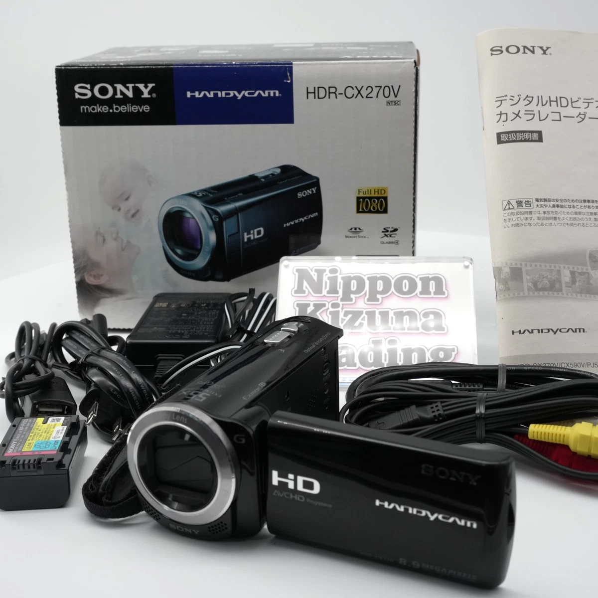Sony Handycam 350x Digital Zoom Camcorders for sale | eBay