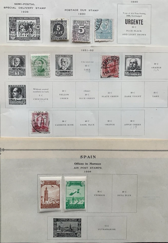 España 168 Sello Usado LH Sobre Papel Con Pocos M/OG LOTE #138 Foto 3 de 4