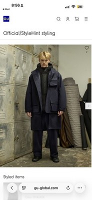 GU x Engineered Garments Padded Shell Parka Medium/Navy XL