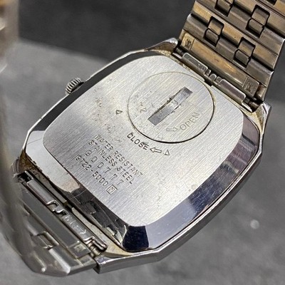 Rare SEIKO King Twin Quartz 9722-5000 Snowflake White Dial Roman