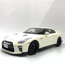 Used S)1 18 Kyosho Nissan GT R 2020 (White) 249008215681