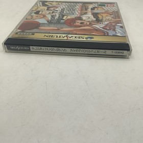 Slam Dunk from TV Animation Sega Saturn.