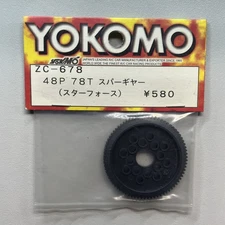 Vintage Yokomo 48P 78T Spur Gear 48 Pitch 78 Tooth Pan Car Touring HPI