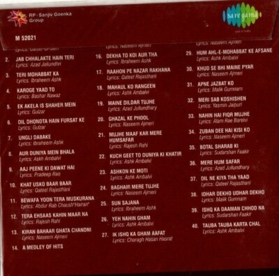 Alhudapk Com Begani Shaadi Mein Abdullah Deewana Dil Aaj Shayar