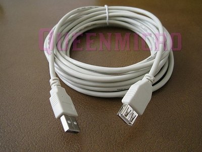 15FT Premium USB 2.0 Type A Male to Female Extension Shielded Cable Ivory 15'ft
