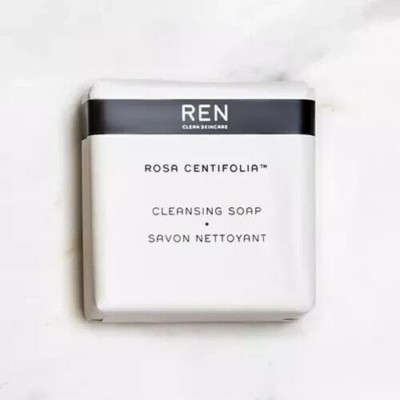 St. Regis Boutique's REN Rosa Centifolia Cleansing Soap Bars 1.4 oz (20 pk)