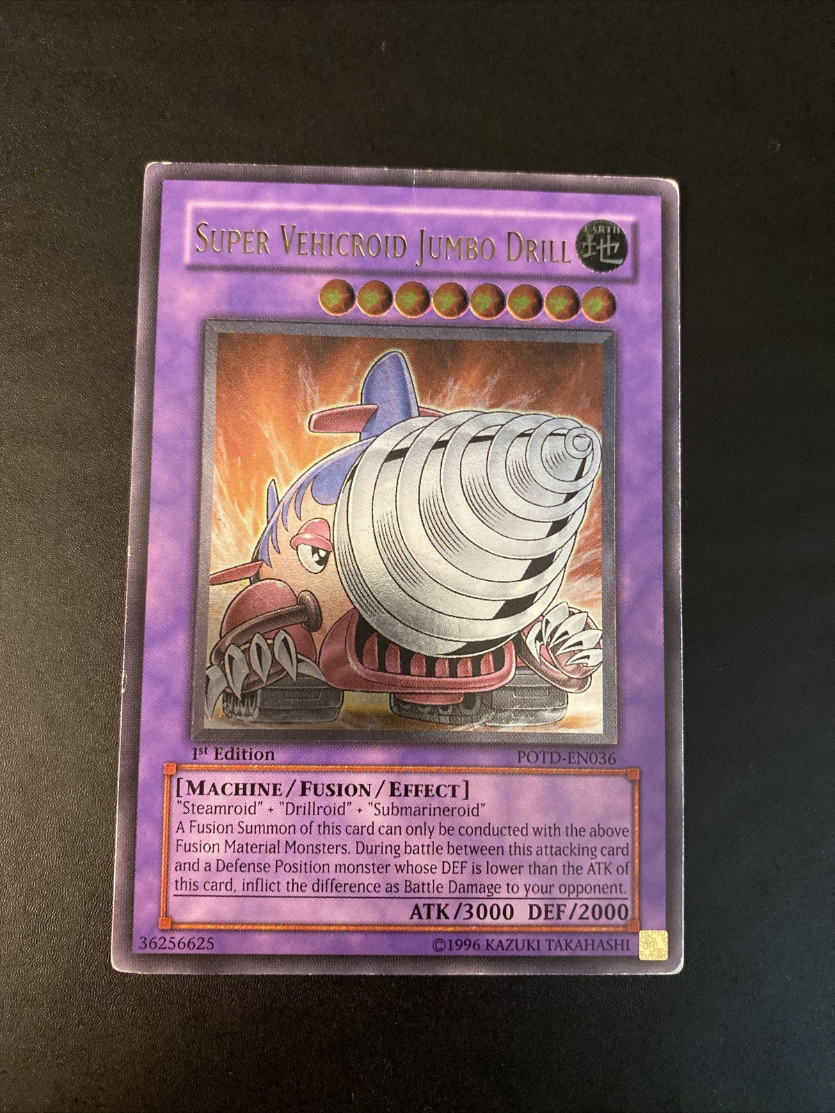 Picture 1 of 12