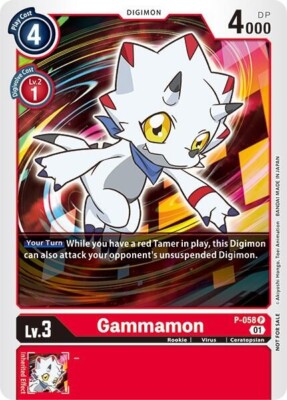 Gammamon - P-058 NM - Digimon TCG