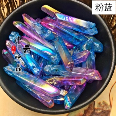 USA8 Color POWERFUL TITANIUM RAINBOW AURA LEMURIAN SEED QUARTZ