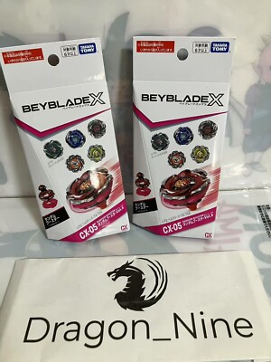 2BOX Takara Tomy BEYBLADE X CX-05 Random Booster Vol. 6 April 26