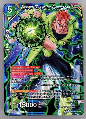 Dragon Ball Super Masters Android 16, Limited Disengaged #BT14-149 Super Rare