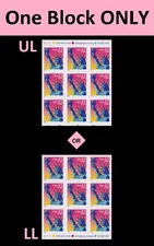 US 3122 Statue of Liberty 32c plate block 9 V1111 MNH 1997