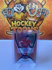 25-26 Allure Red Rainbow Auto Dylan Strome #82