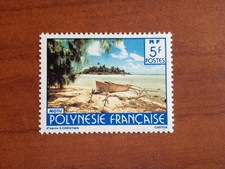 POLYNESIE NUM 254 ** MNH Paysage ANNEE 1986