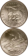 1993 P  WORLD WAR 2 1991-1995 WWII COMMEMORATIVE HALF DOLLAR CHOICE UNC #J415
