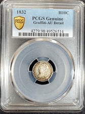 1832 Capped Bust Silver Half Dime PCGS Genuine AU Detail
