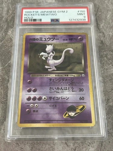 Rockets Mewtwo Holo Gym Challenge #150 Japanese Edition PSA 9