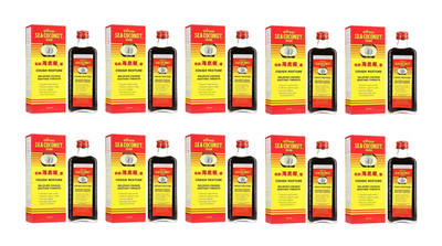 10x African Sea Coconut 177ml Cough Mixture Relieves Coughs & Soothes Throats