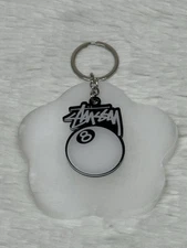 Custom Key Chain Designers Choice!! 