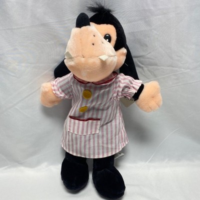 Royal Plush Standing Pajama Dog Toy 14.5'' Goofy Plush Stuffed Animal
