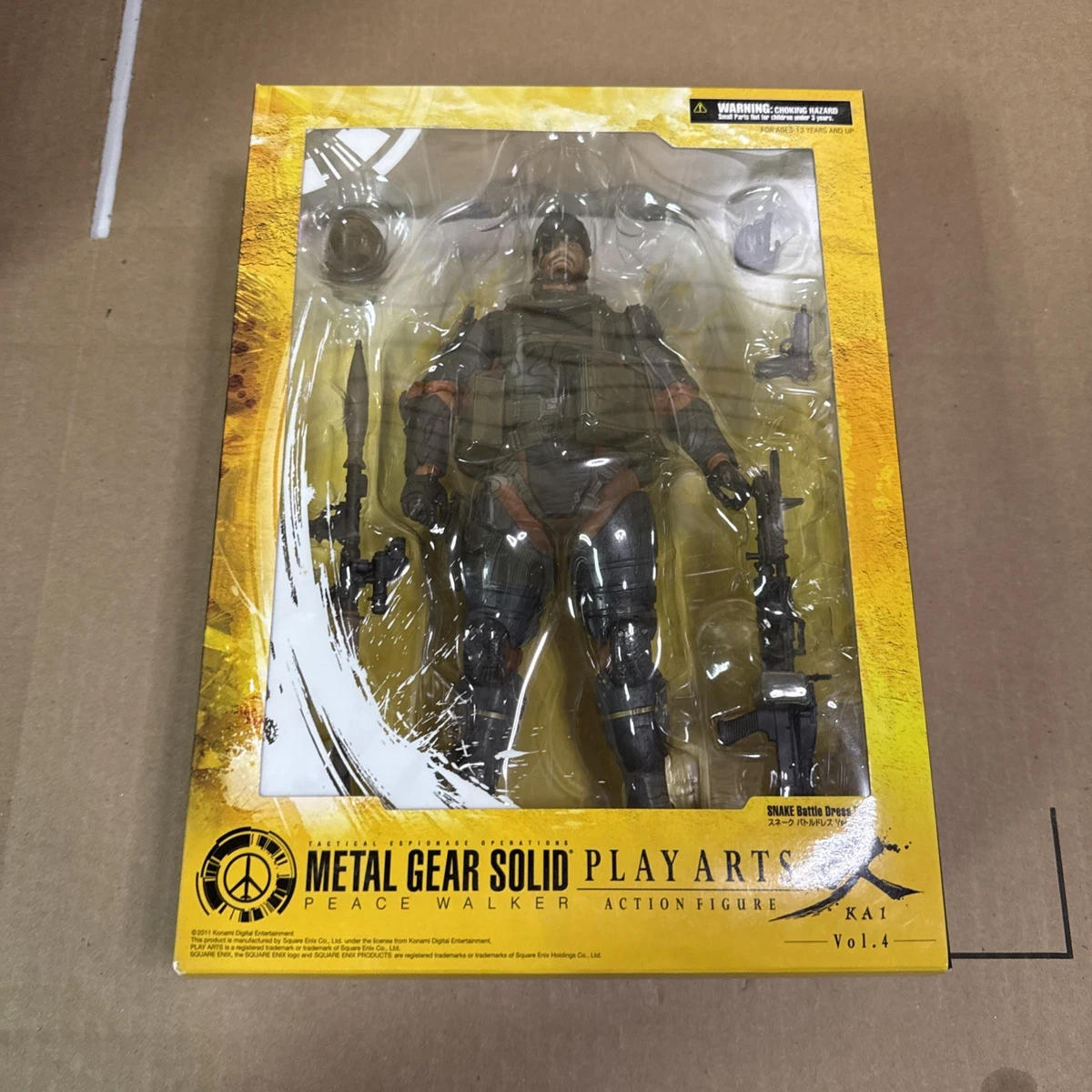 Square-Enix 动作玩偶| eBay