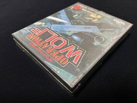 Operation Wolf Famicom w/ Shrink #7c250b