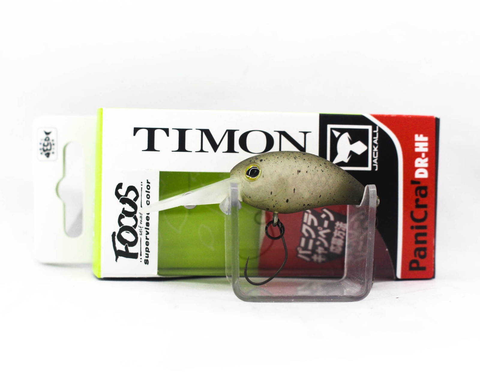 Jackall Timon Panicra DR HF 32 mm Floating Lure Vibes Olive (6612)