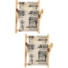 2 Pack Foldable Desktop Organizer Box Modern Storage Basket Baskets for