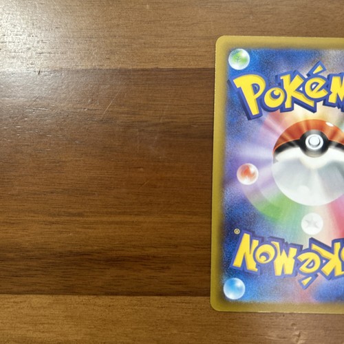 Phantump 007/108 Sv3: Ruler of the Black Flame Regular (Japanese) - Picture 6 of 6