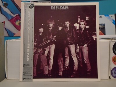 NENA-Eisbrecher-Vinyl LP-Japan Pressing with Obi and Inserts-1986 Epic-Promo