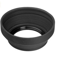 A R Metal Screw Lens Hood for Nikon AF Nikkor 50mm F1.4D F1.8D F1.2 Replace HR-2