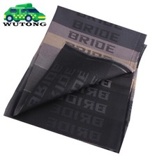 Gradation Jdm Bride Fabric Cloth For Car Seat Panel Armrest Decoration 1mx1.6m