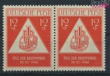 Briefmarken Sowjetische Zone (All.Bes.) 1948 Mi 228I (kompl.Ausg.), Insel (96585