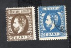 Romania 1872 stamps Mi#32-34 START10%ONLY used/MNG CV=230$
