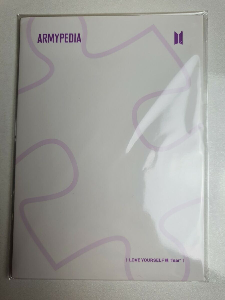 BTS ARMYPEDIA Official Postcards Full Set LOVE YOURSELF BTS ARMYPEDIA Official Postcards Full Set LOVE YOURSELF