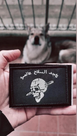Crime Co Skull knife tactical patch NOT Fog supdef RARE | eBay