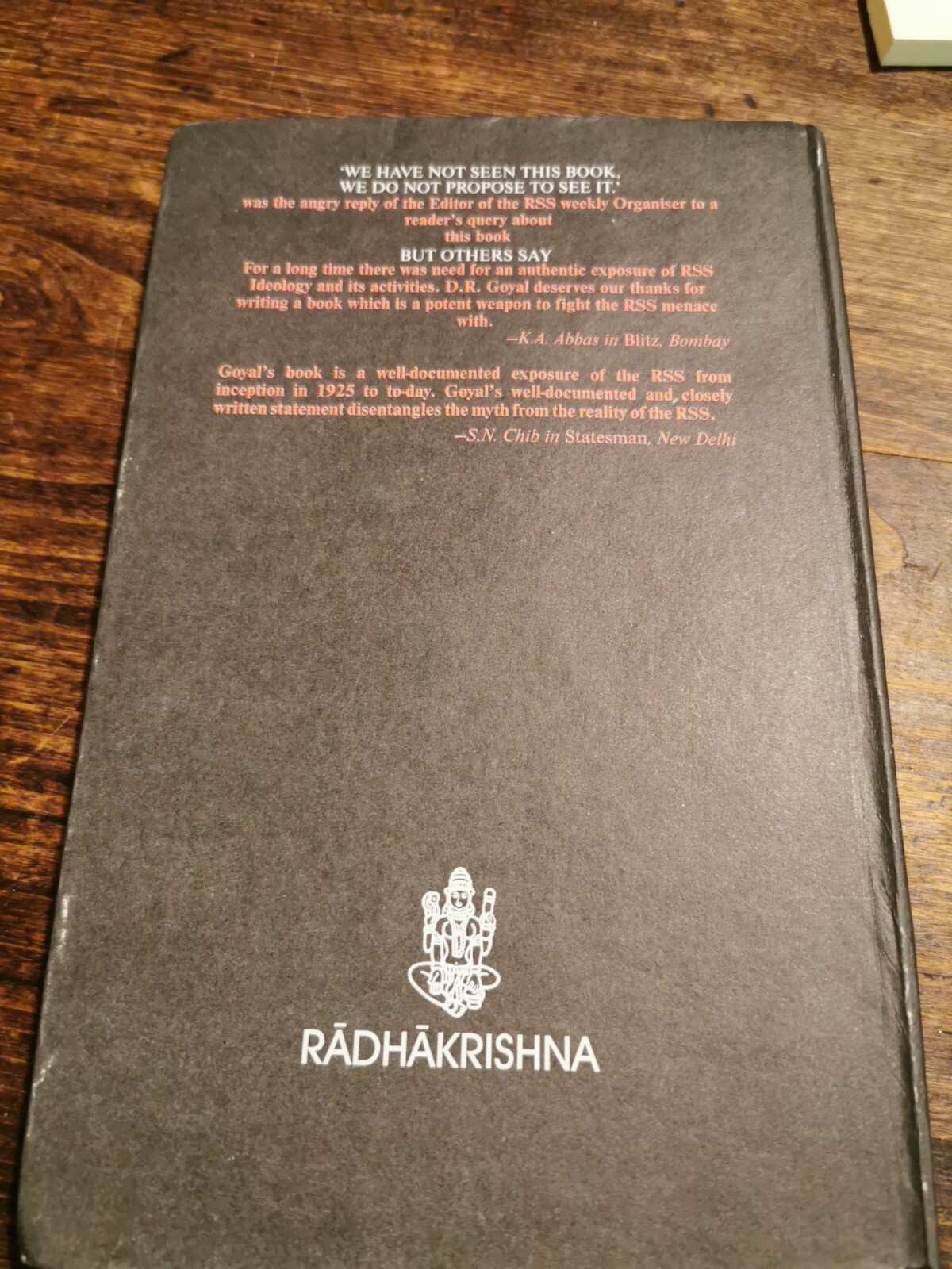 Picture 6 of 7