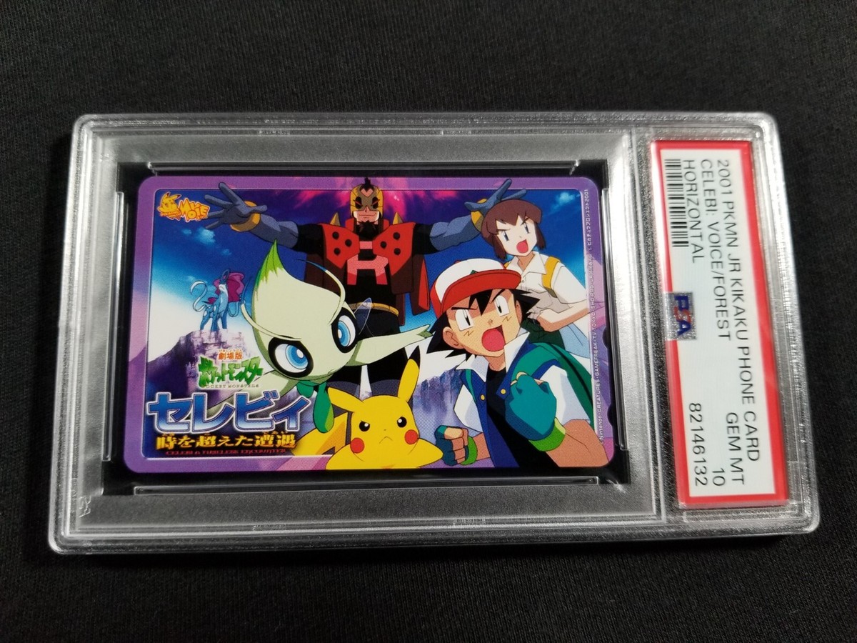 ビビPSA10 Pokemon Vivid Voltage Celebi 009/185 Amazing Rare PSA 10 Gem