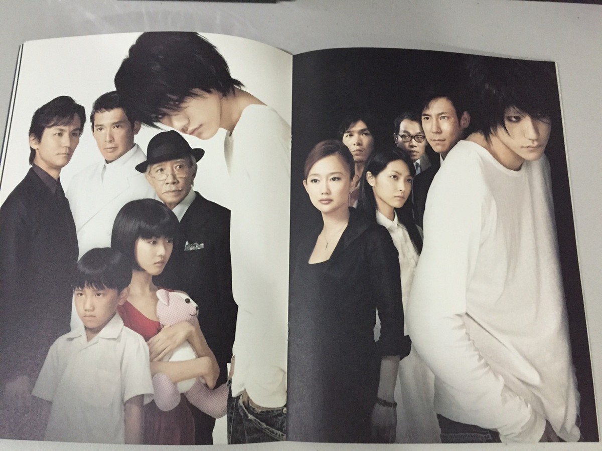L change the world 前売特典【全5種コンプ】 L change the world 前売特典【全5種コンプ】 L Change The
